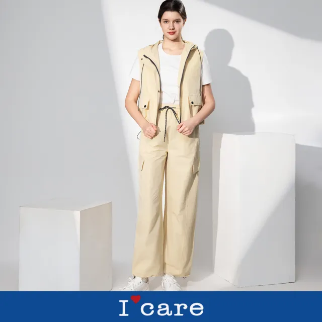 【I’Care 依卡】現貨-米黃冒險家工裝三件套(F)|工裝套裝 三件套 休閒穿搭