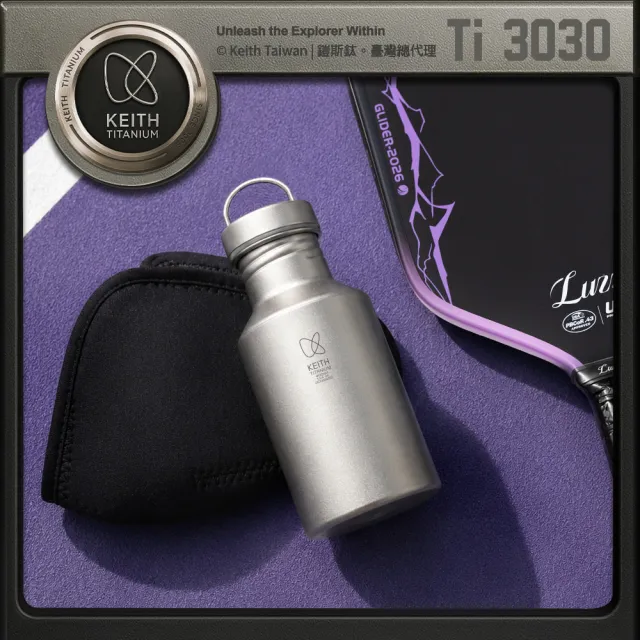 【Keith】鎧斯鈦單層鈦水壺 400ml / Ti3030 運動水壺 環保水瓶 鈦飲水壺 單層鈦水壺 隨身鈦水杯