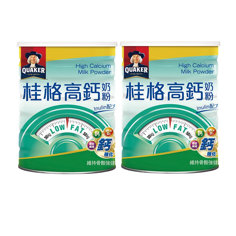 【QUAKER 桂格】高鈣奶粉Inulin配方1500gx2罐