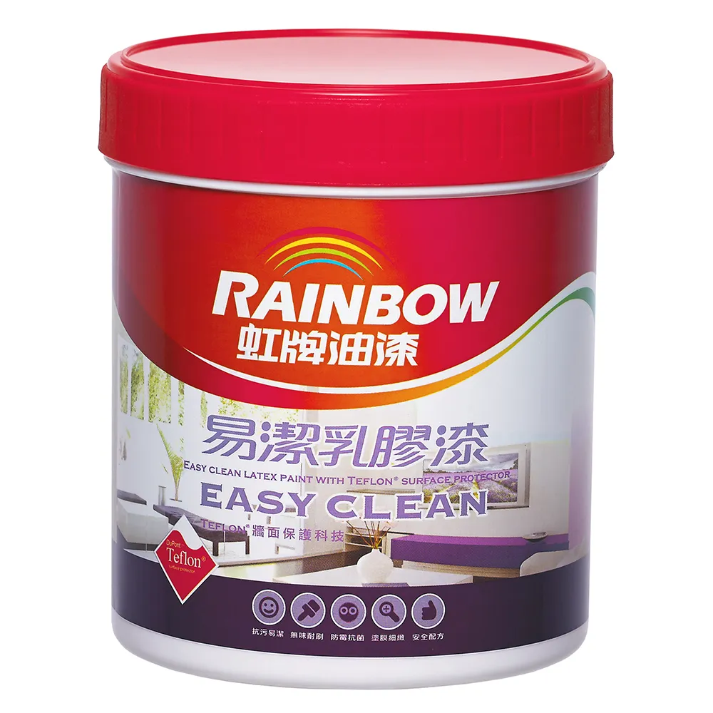 【虹牌】組合  彩虹屋易潔乳膠漆 白色 1L 3入