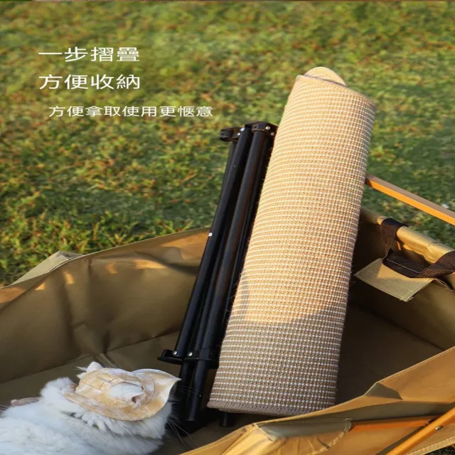 【MOOG 沐格】大號劍麻貓抓板 貓窩躺椅一體 耐磨不掉屑 貓咪磨爪休息墊
