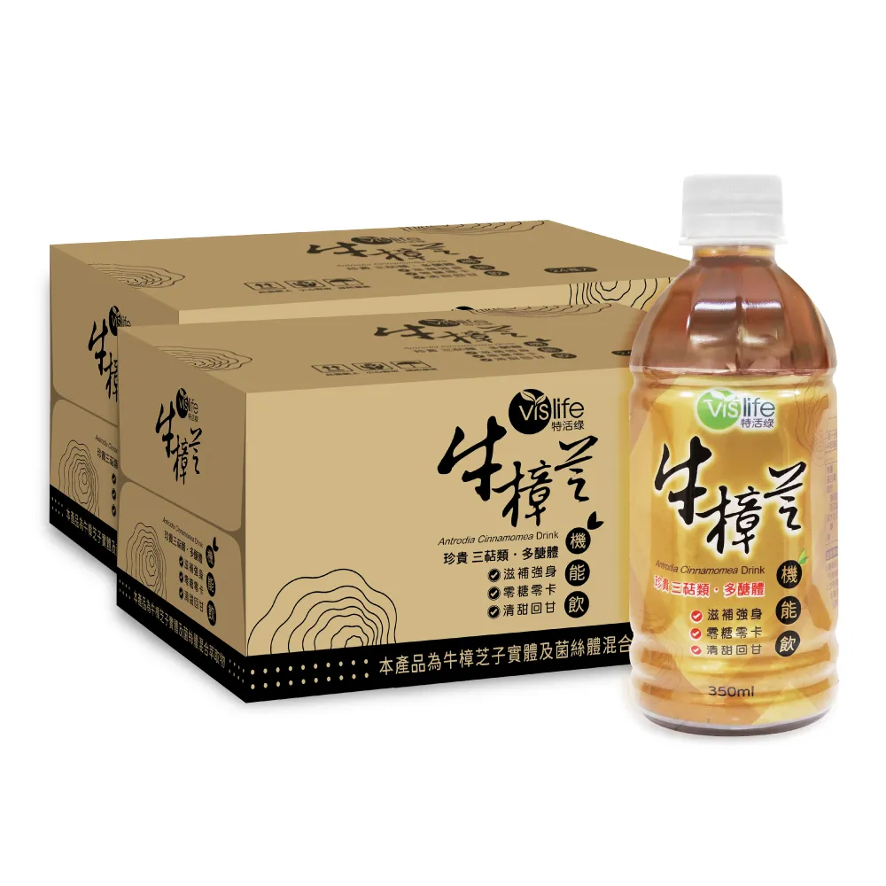 【嘉良生技】特活綠 牛樟芝機能飲350ml x2箱(提神補體力 熬夜 應酬 代謝 低卡)