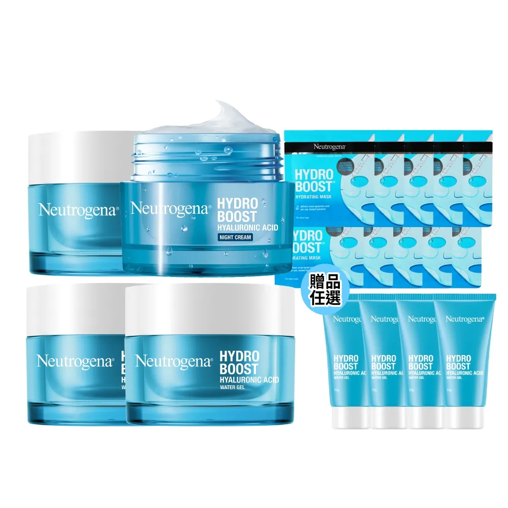 【Neutrogena 露得清】水活保濕凝露/凝霜/晚霜4入組+送凝露15gx4(柯佳嬿代言)