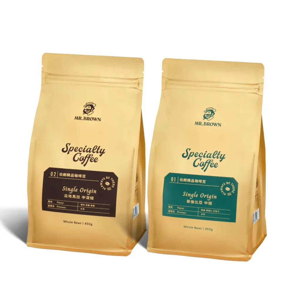 【金車/伯朗】伯朗精品咖啡豆系列450g(口味任選:瓜地馬拉/哥倫比亞)  (TQF微笑標章)