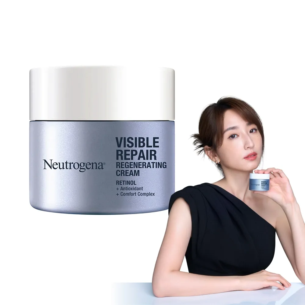【Neutrogena 露得清】肌緻新生A醇乳霜50g(全新升級/抗老推薦)