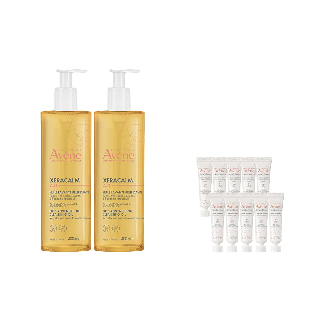 【Avene 雅漾】官方直營 舒緩乾癢沐浴油400ml 2入組(嬰幼沐浴泡澡/益膚推薦)