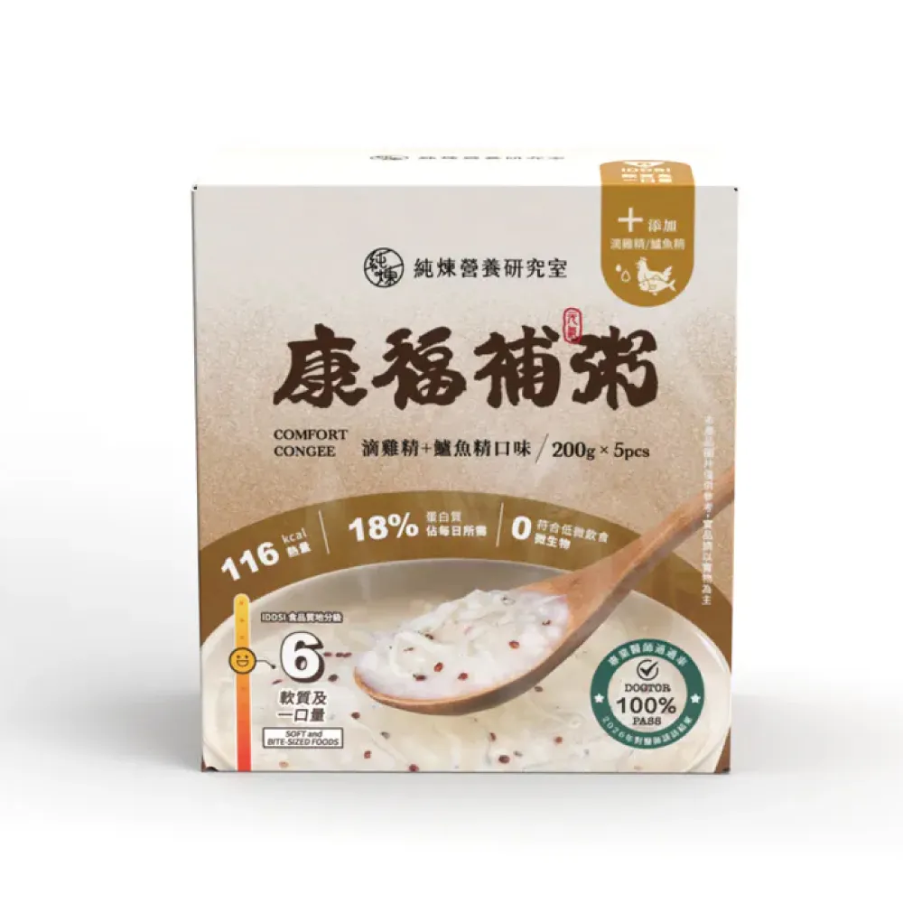 【純煉】康福補粥 滴雞精+鱸魚精口味 每盒5包/每包200g(IDDSI 6 無菌飲食  老人食品 介護食 術後粥)