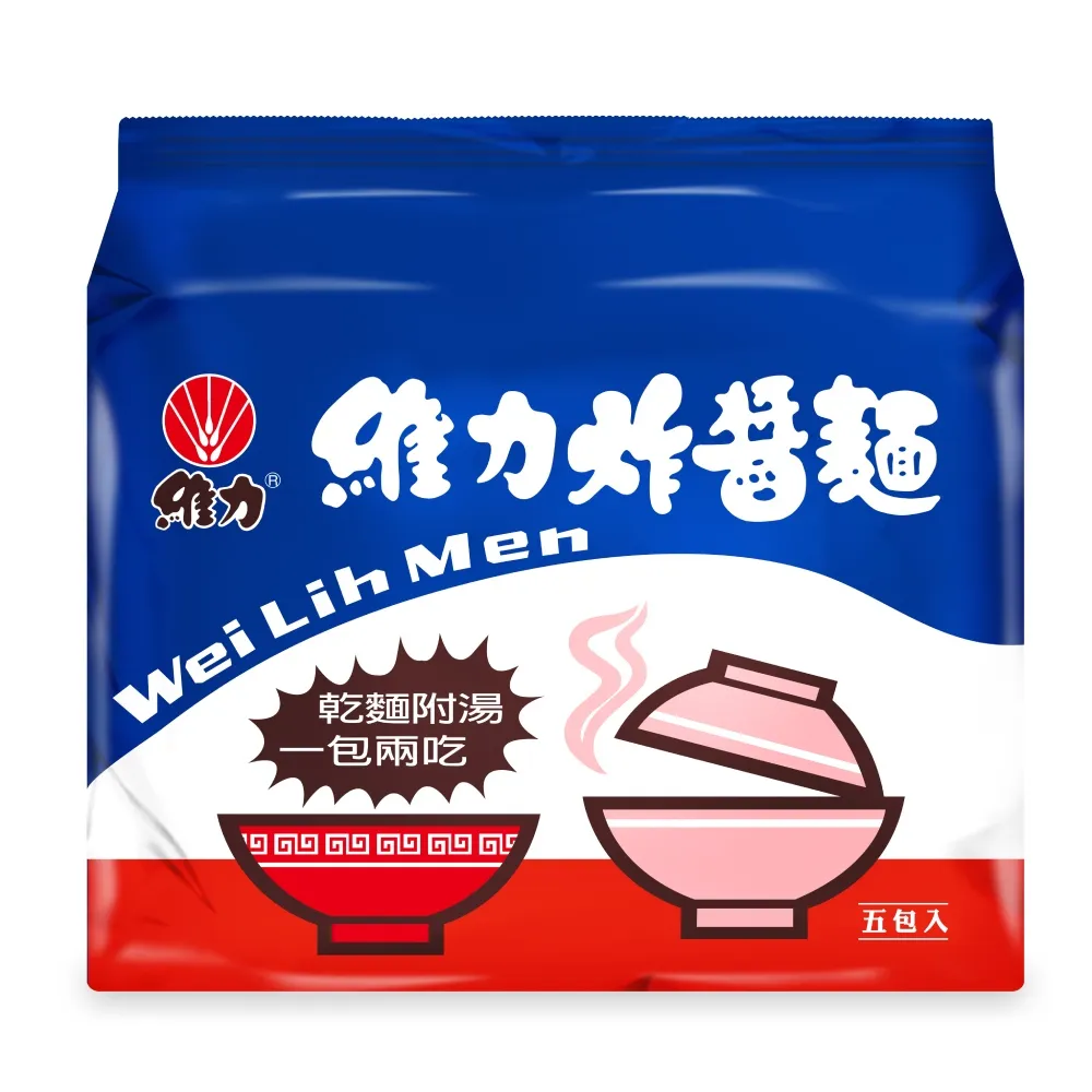 【維力】維力炸醬包30入/箱(中元普渡拜拜)