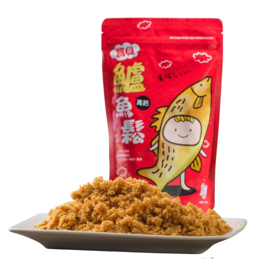 【台灣好漁】魚肉不含豆粉-寶貝高鈣鱸魚鬆(150g x3入)