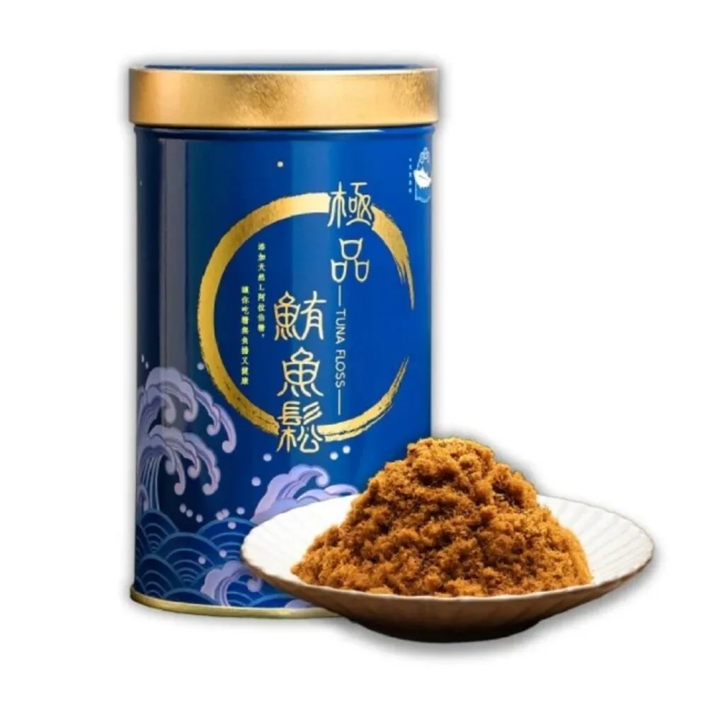 【魚饌食】100%純鮪魚 極品鮪魚鬆220g 單罐入(高DHA 低醣 低脂 低鈉 無豆粉 拌飯拌麵 肉鬆 魚鬆 深海鮪魚)
