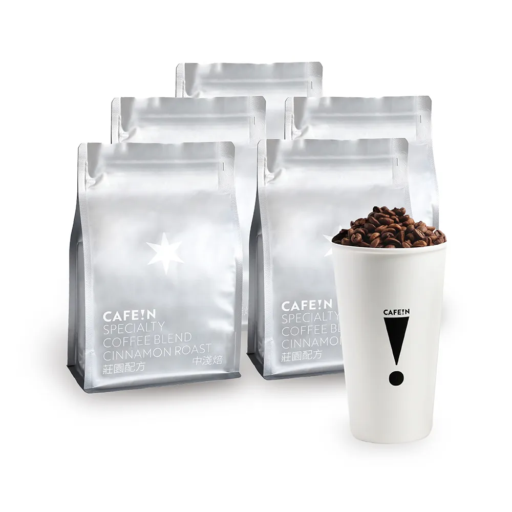 【CAFE!N 硬咖啡】中淺焙 衣索比亞莊園咖啡豆*5包(200g/包)