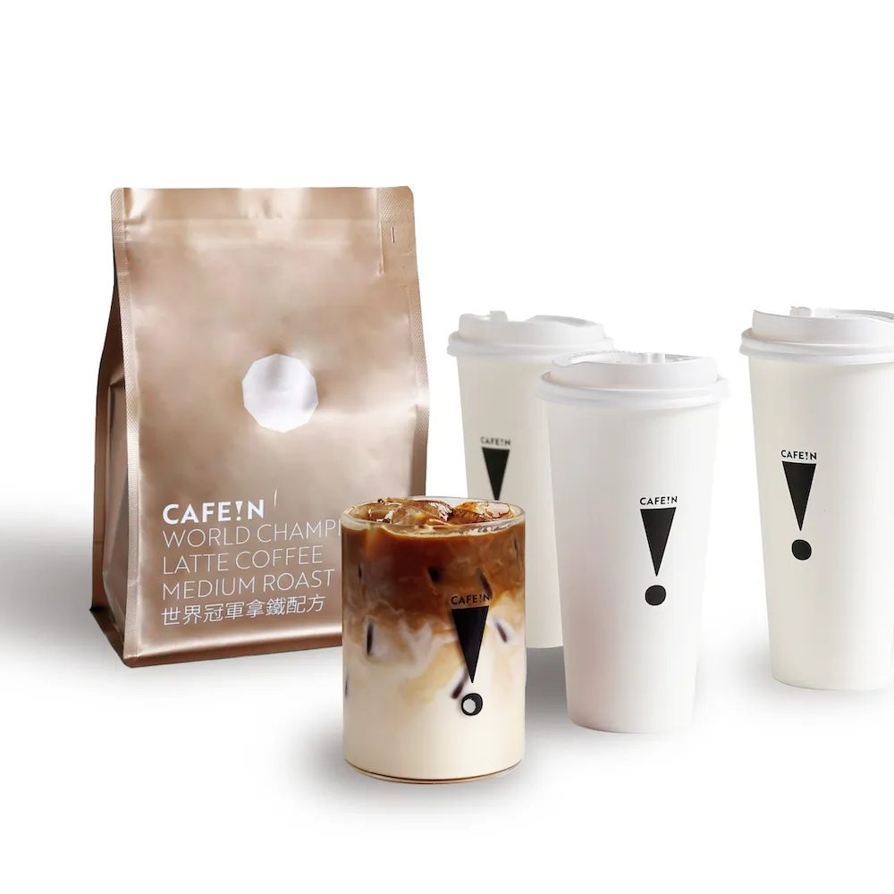 【CAFE!N 硬咖啡】中焙 世界冠軍系列 拿鐵咖啡豆(200g/包)