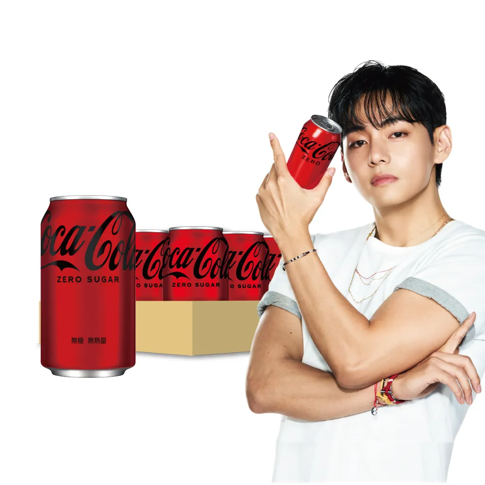 【可口可樂】無糖零卡易開罐330mlx24入/箱
