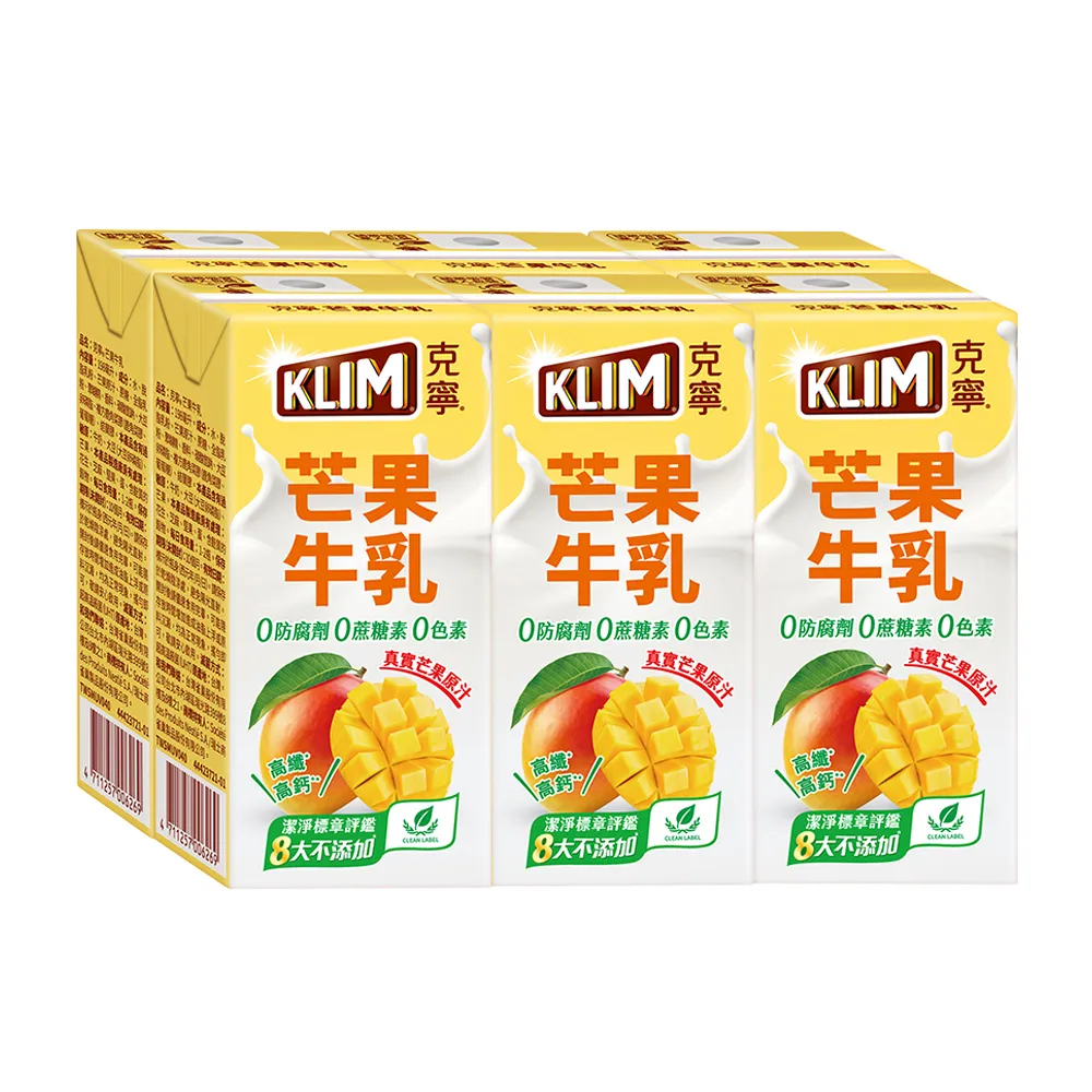 【KLIM 克寧】芒果牛乳198mlx6入 保久乳 (潔淨標章、八大不添加)
