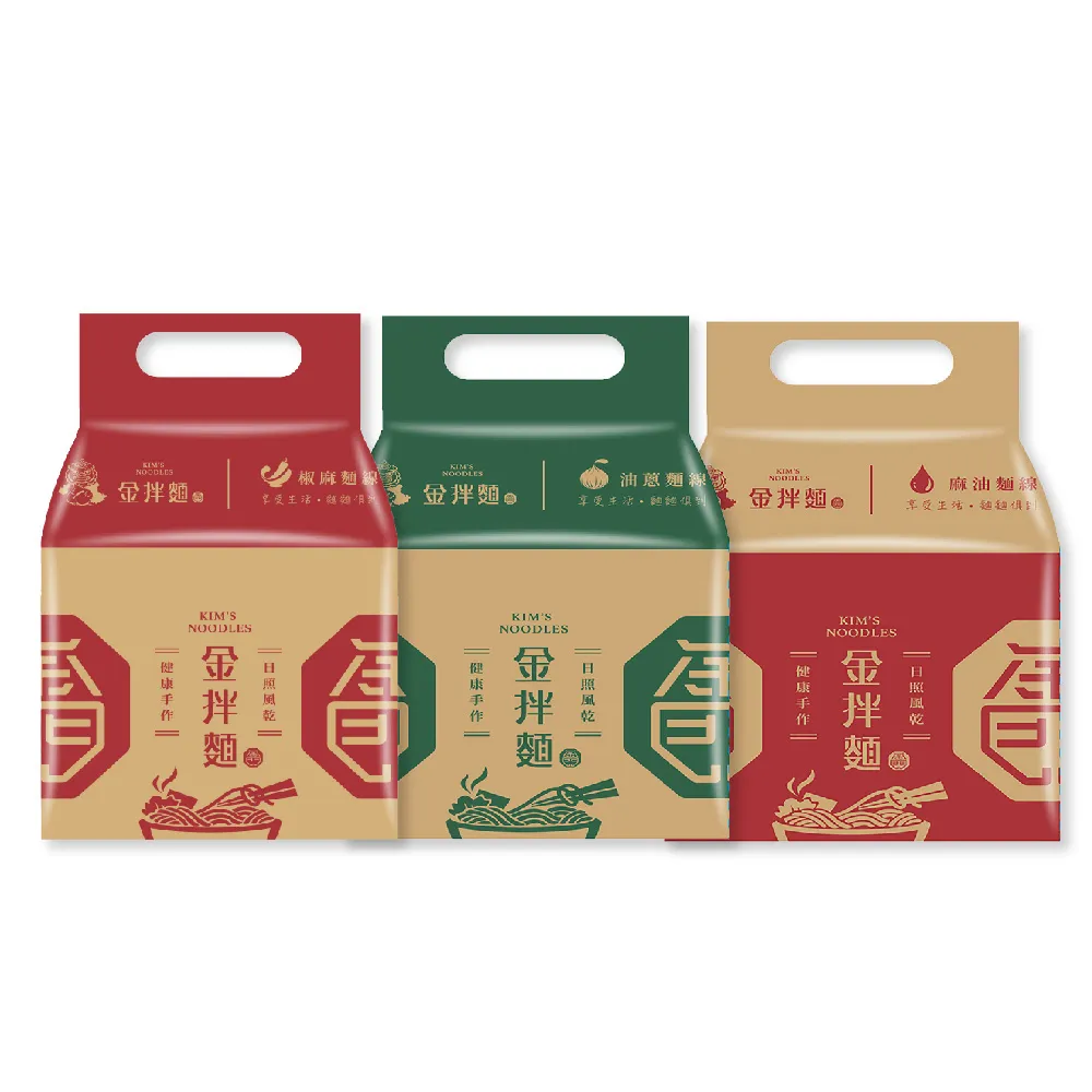 【金拌麵】限定優惠組 麻油/油蔥/椒麻 麵線任選3袋(4包/袋)