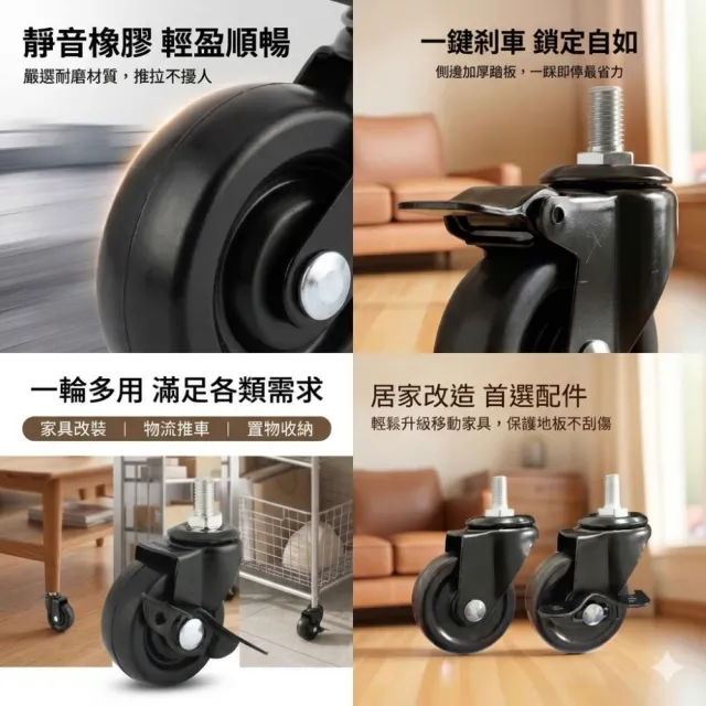 【MINE 家居】電器架 廚房收納架 120*30 公分 雙色選購 贈送頂級輪子(電器架  廚房架 多層收納架)