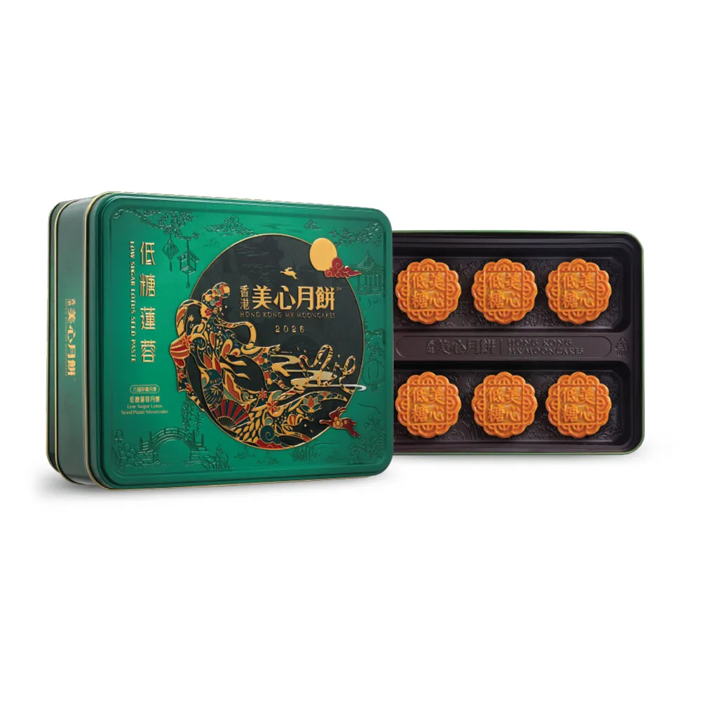 【香港美心】低糖蛋黃蓮蓉月餅(90g*6入)_附提袋/中秋禮盒