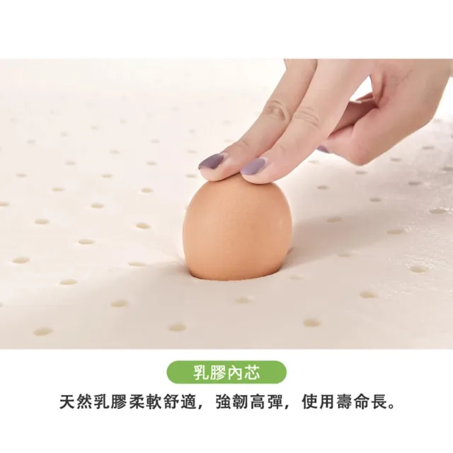 【HABABY環安家居】馬來西亞進口天然乳膠床墊 適用150床型 厚度7.5公分(嬰兒床墊、兒童床墊、天然乳膠)
