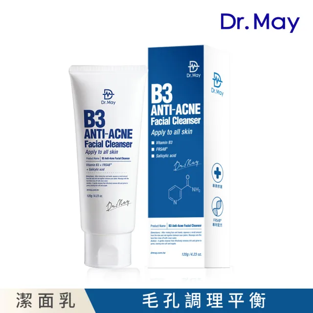 【Dr. May 美博士】B3專業毛孔調理洗顏乳120g