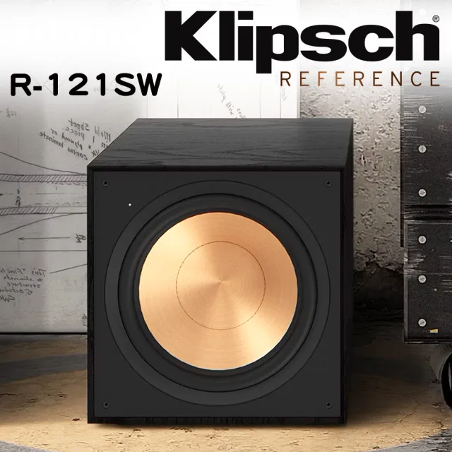 Klipsch】R-121SW 家庭劇院重低音喇叭- momo購物網- 好評推薦-2026年10月
