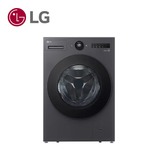 【LG 樂金】家電快配15公斤◆WiFi蒸洗脫烘變頻滾筒洗衣機◆黑(WD-S15NDB)