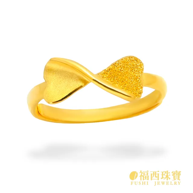 【福西珠寶】黃金戒指 糖果蝴蝶結女戒 雙愛心拼接蝴蝶結 鑽沙×霧面雙質感 活動戒圍(金重0.70錢正負0.03錢)