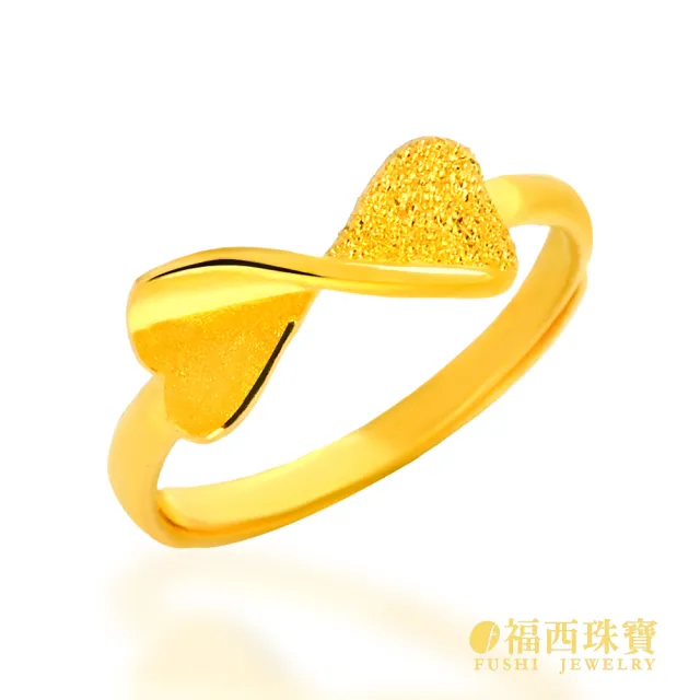 【福西珠寶】黃金戒指 糖果蝴蝶結女戒 雙愛心拼接蝴蝶結 鑽沙×霧面雙質感 活動戒圍(金重0.70錢正負0.03錢)