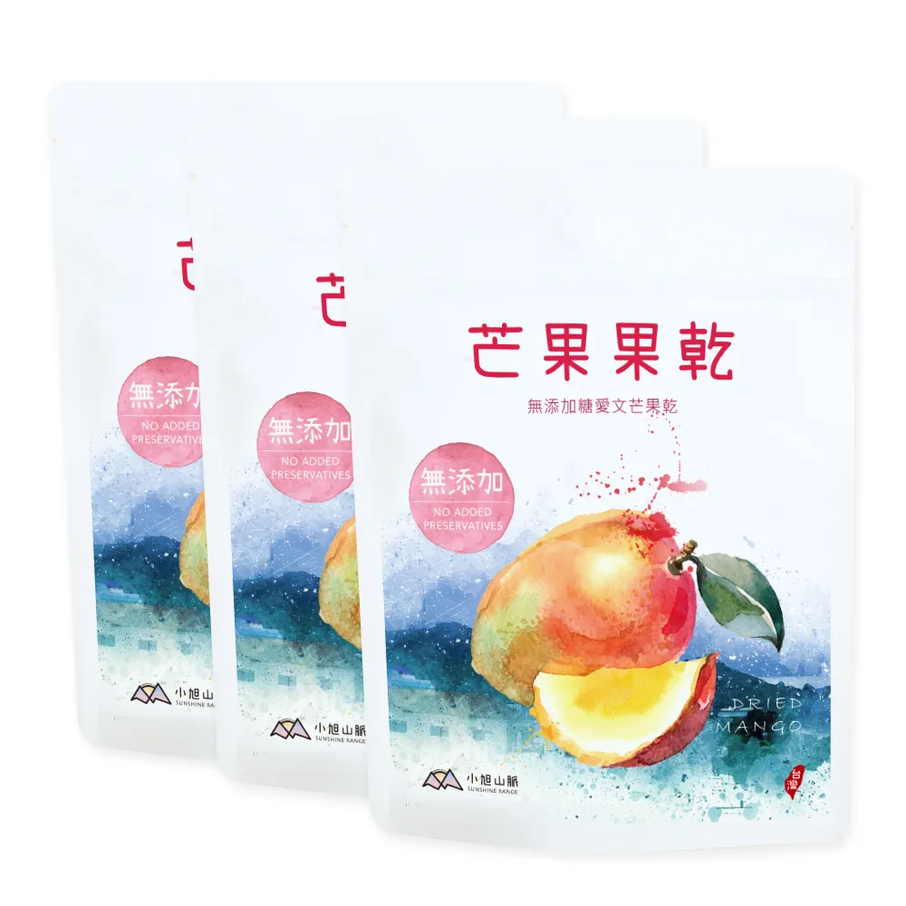 【小旭山脈】無添加糖愛文芒果乾 DRIED MANGO100g*3入組(健康無添加)