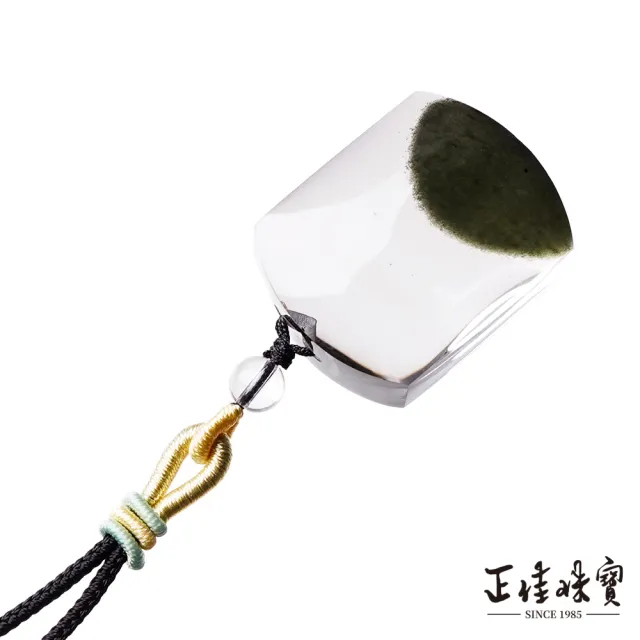 【正佳珠寶】綠幽靈 頂級玻璃體 聚寶平安無事牌 31.5g 綠幽靈吊墜