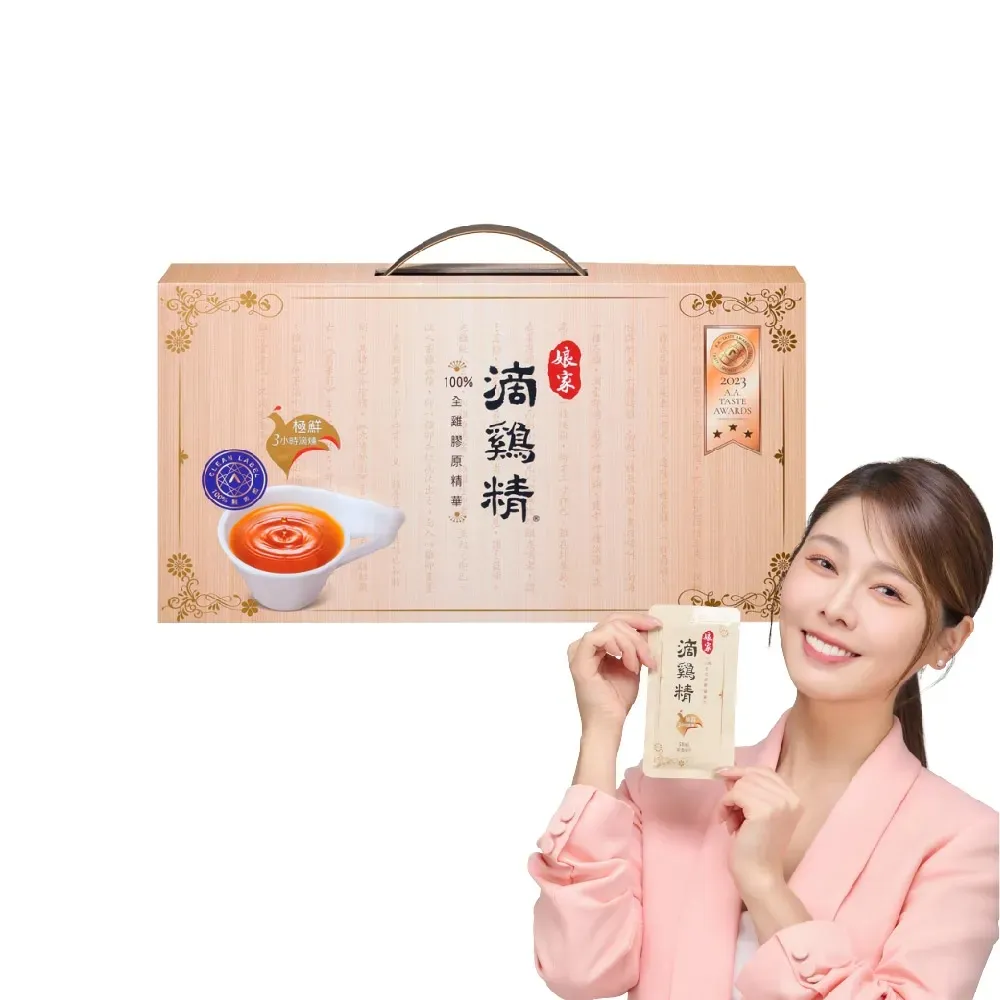 【娘家官方直營】常溫滴雞精 12入組(50ml/入)(週期購)