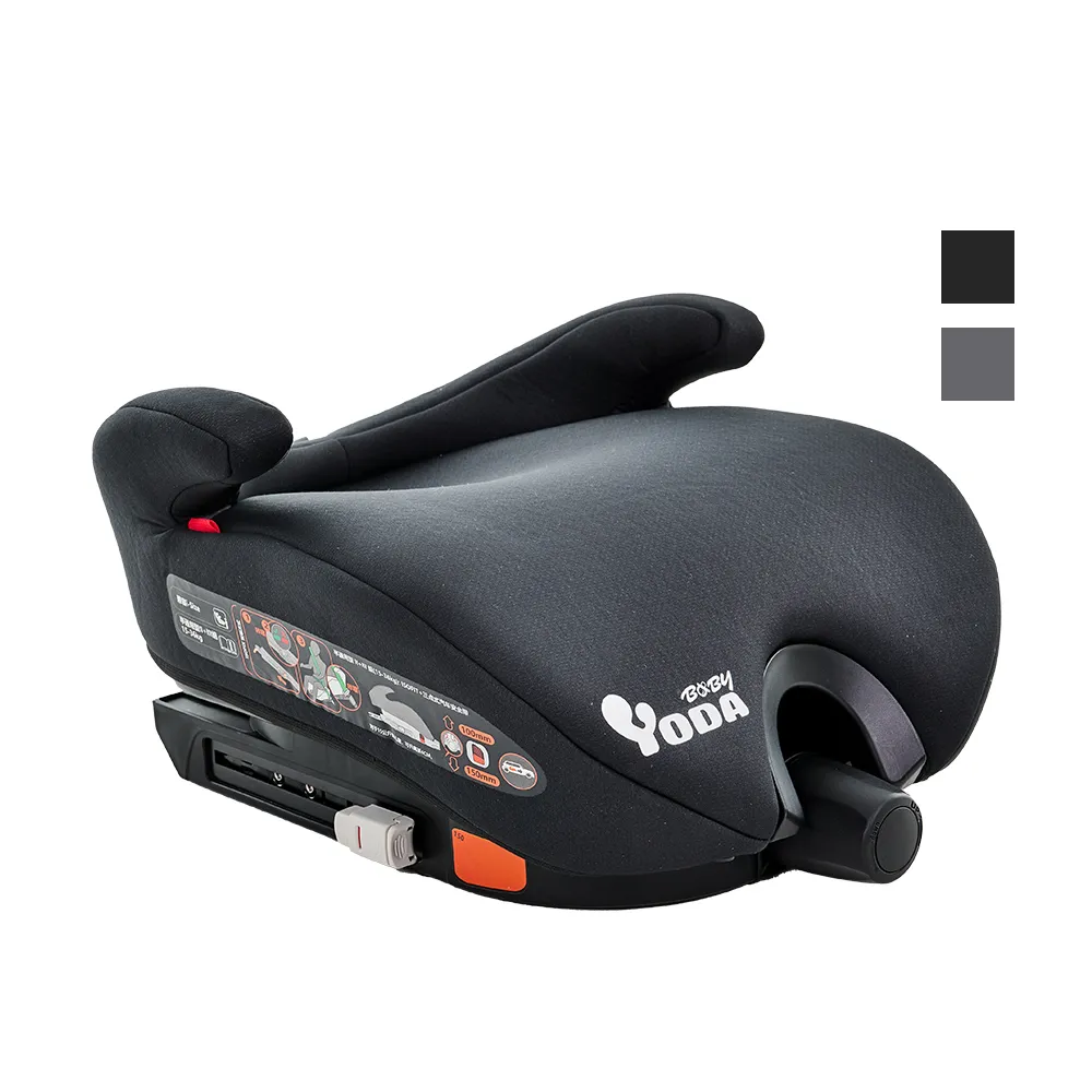 【YODA】3-12歲可調式兒童增高墊/兒童汽車座椅-(ISOFIX/車用安全帶皆通用/兩款可選)