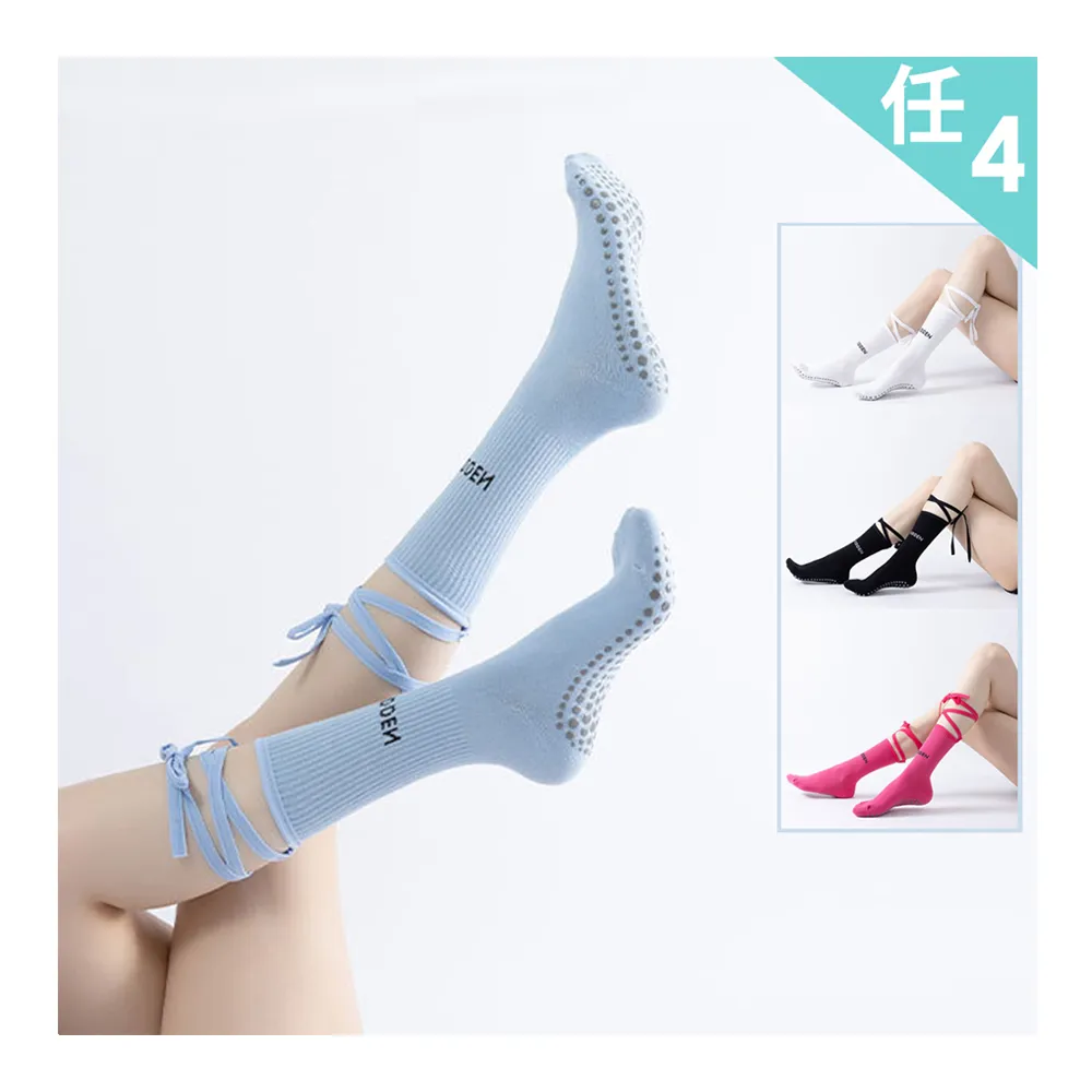 【BODYAIR】任4入 美腿蝴蝶結交叉綁帶瑜珈襪(透氣.舞蹈.運動.健身.慢跑.運動襪)