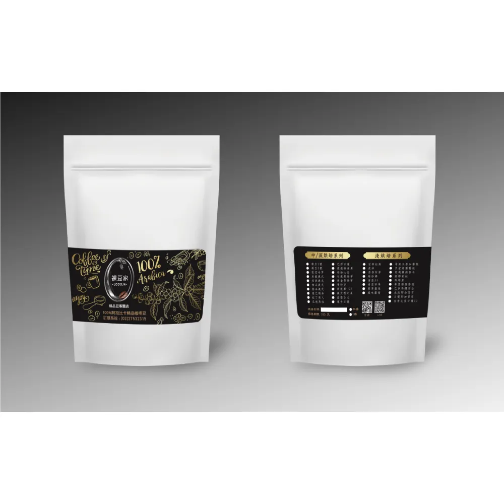【LODOJA裸豆家】日曬耶加雪菲淺烘培精品咖啡豆1包(227g/包半磅;莊園;接單現烘培;中秋 送禮;阿拉比卡豆)