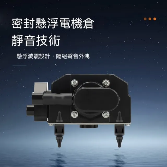 【諾必行】110v 10W靜音氧气泵 養魚打氧 池塘增氧泵 大功率增氧机 水族充氧泵 6孔分流器