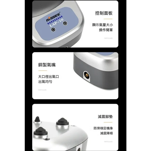 【諾必行】110v 5W靜音氧气泵 養魚打氧 池塘增氧泵 大功率增氧机 水族充氧泵 2孔分流器