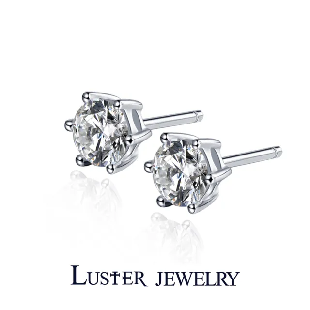 【Luster】熱購11!現貨速遞!30分 D/VS 培育鑽石 白K金 鑽石耳環-速(培育鑽石X2總重0.60克拉)
