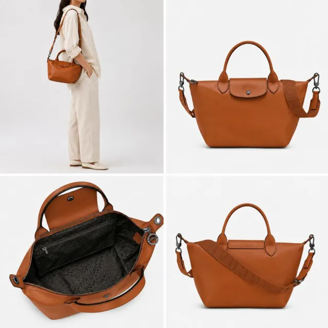 【LONGCHAMP】Le Pliage Xtra S 腰果色 牛皮 雙柄斜背包