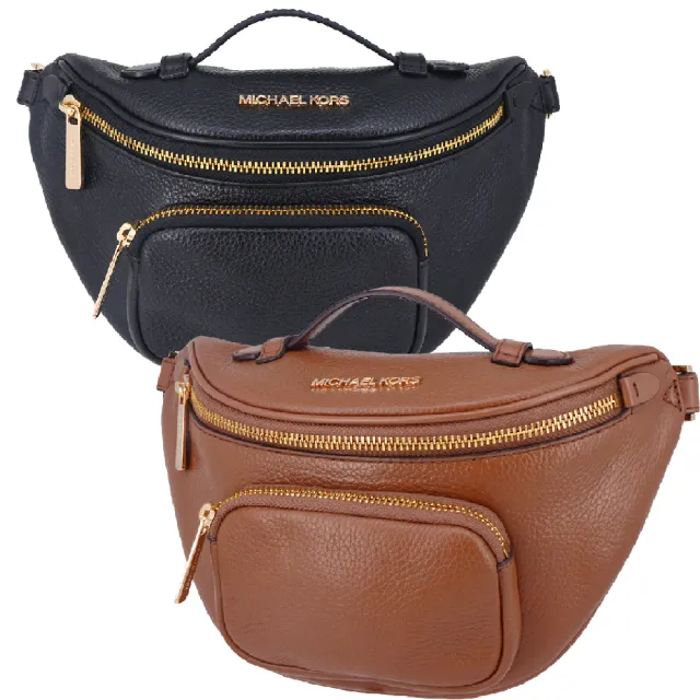 【Michael Kors】ERIN系列 牛皮皮革 雙拉鍊 胸包 腰包(多色任選)