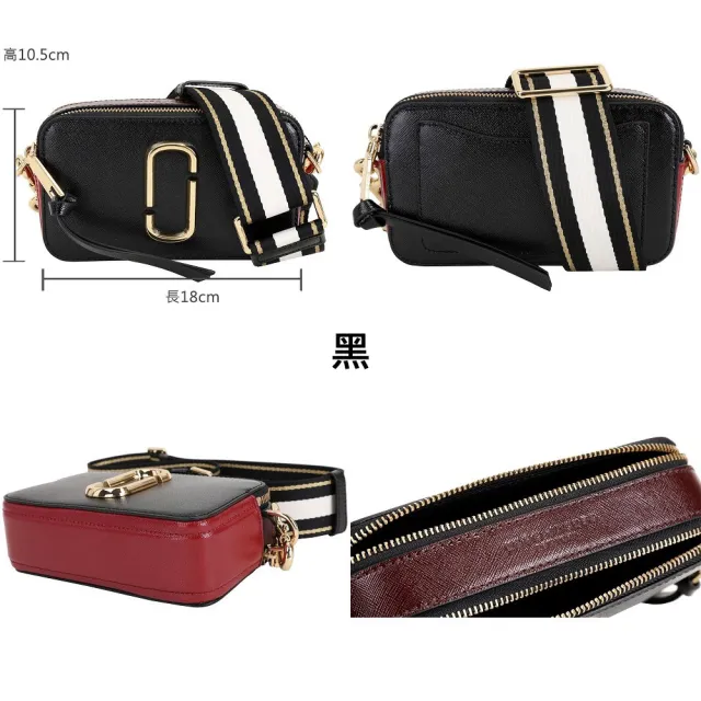 【MARC JACOBS】SNAPSHOT 肩斜背相機包 托特包-多款均一價(手提 手拿包 MJ)