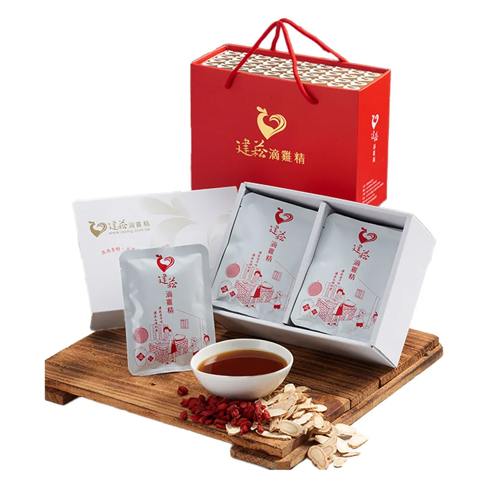 【建菘滴雞精】原味滴雞精/純雞精/兒童滴雞精 10入禮盒裝(古法煉製/滴雞精/枸杞/人嵾)