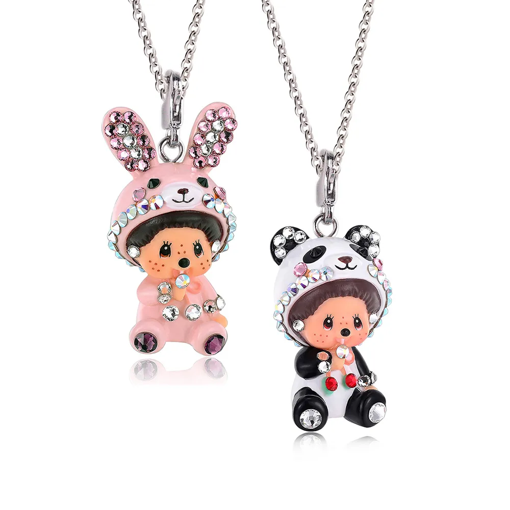 【Monchhichi】蒙奇奇 可愛動物 夢幻寶貝 吊墜項鍊(小寶款 娃娃吊飾 鎖骨項鍊 項鍊墜子 萌趣趣 夢奇奇)