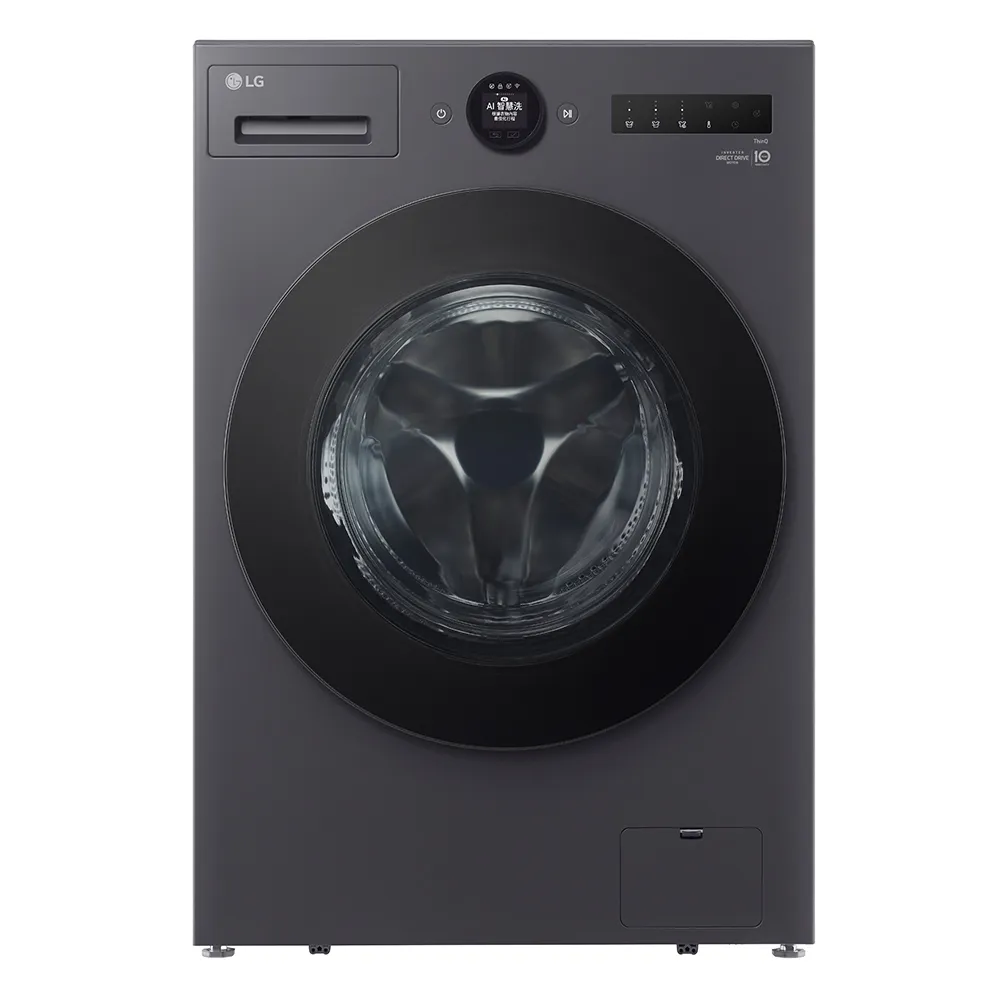 【LG 樂金】家電快配15公斤◆WiFi蒸洗脫烘變頻滾筒洗衣機◆黑(WD-S15NDB)