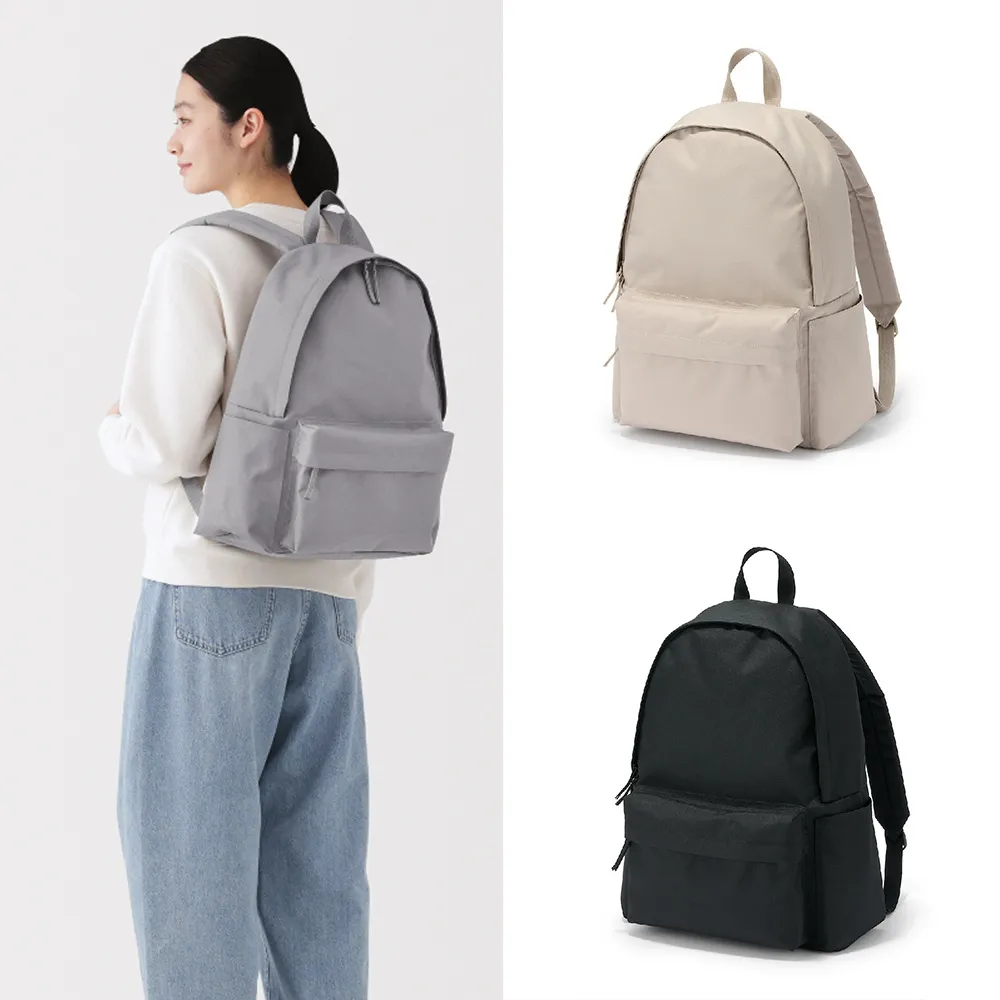 【MUJI 無印良品】可減輕肩膀負擔撥水加工後背包(灰色/黑色/淺米/煙燻藍)