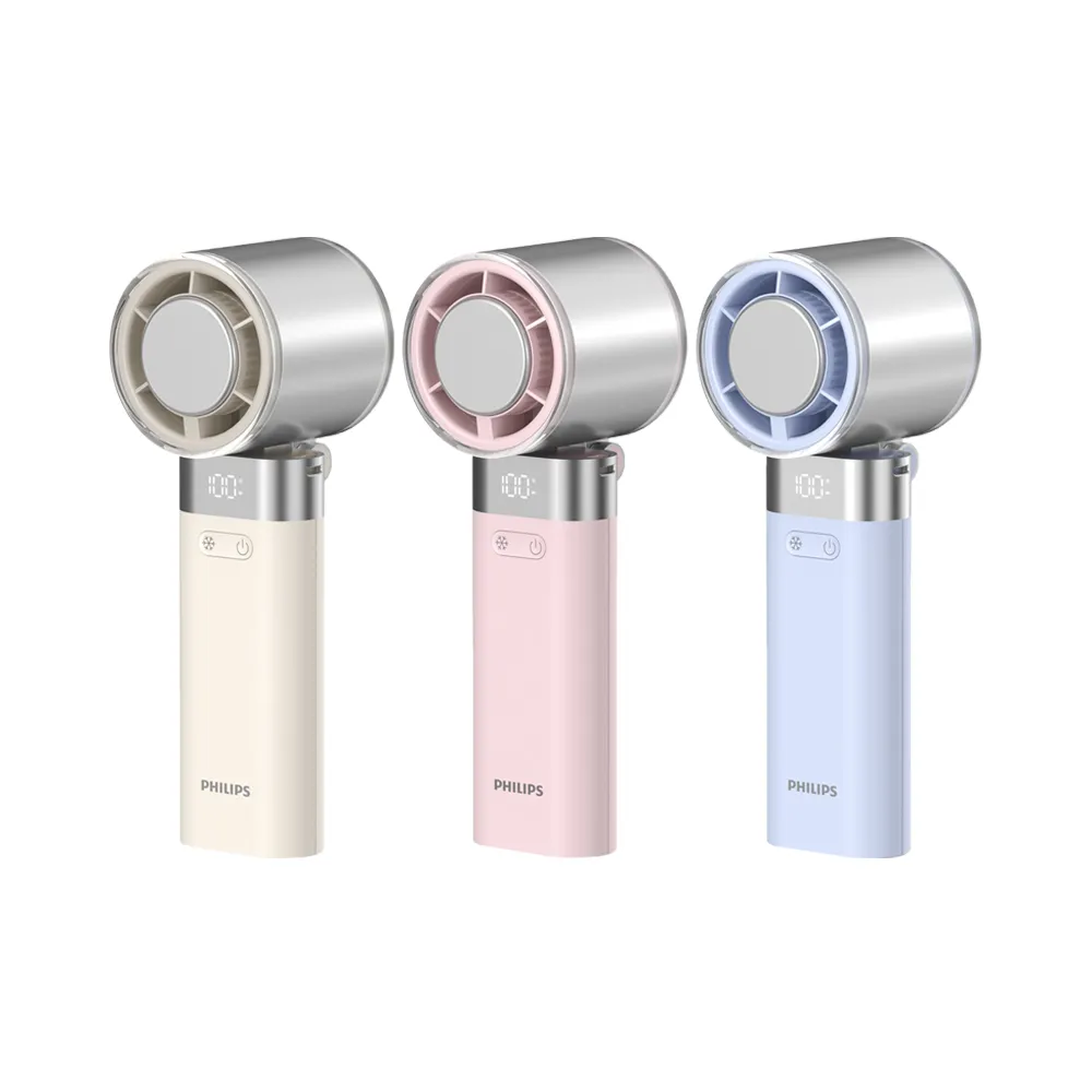 【Philips 飛利浦】3色可選-製冷 高速100檔手持風扇 Type-C充電/LED顯示(ACR3144)