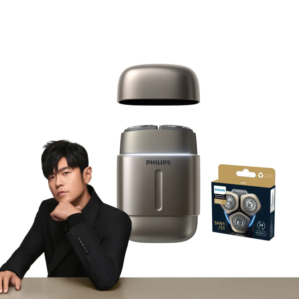 【Philips 飛利浦】RQ903/06 旗艦攜帶式電鬍刀 周杰倫同款(買1送1-贈原廠刀頭SH91/全機水洗/官方直營)