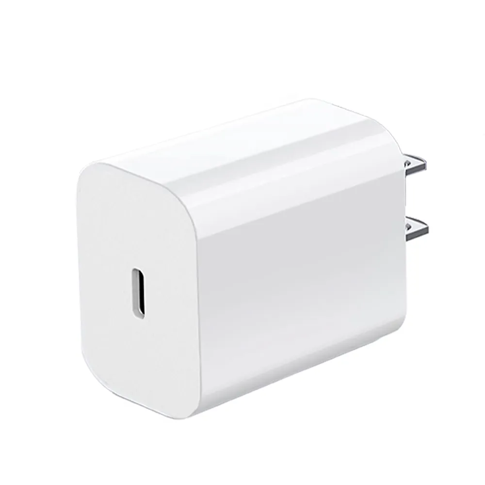 20W PD快速充電器 Type-C to Type C 接口(快充頭/PD充電器/20W充電頭)