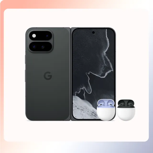 【Google】Pixel 11 Pro Fold+Buds 2a(16G/512G)