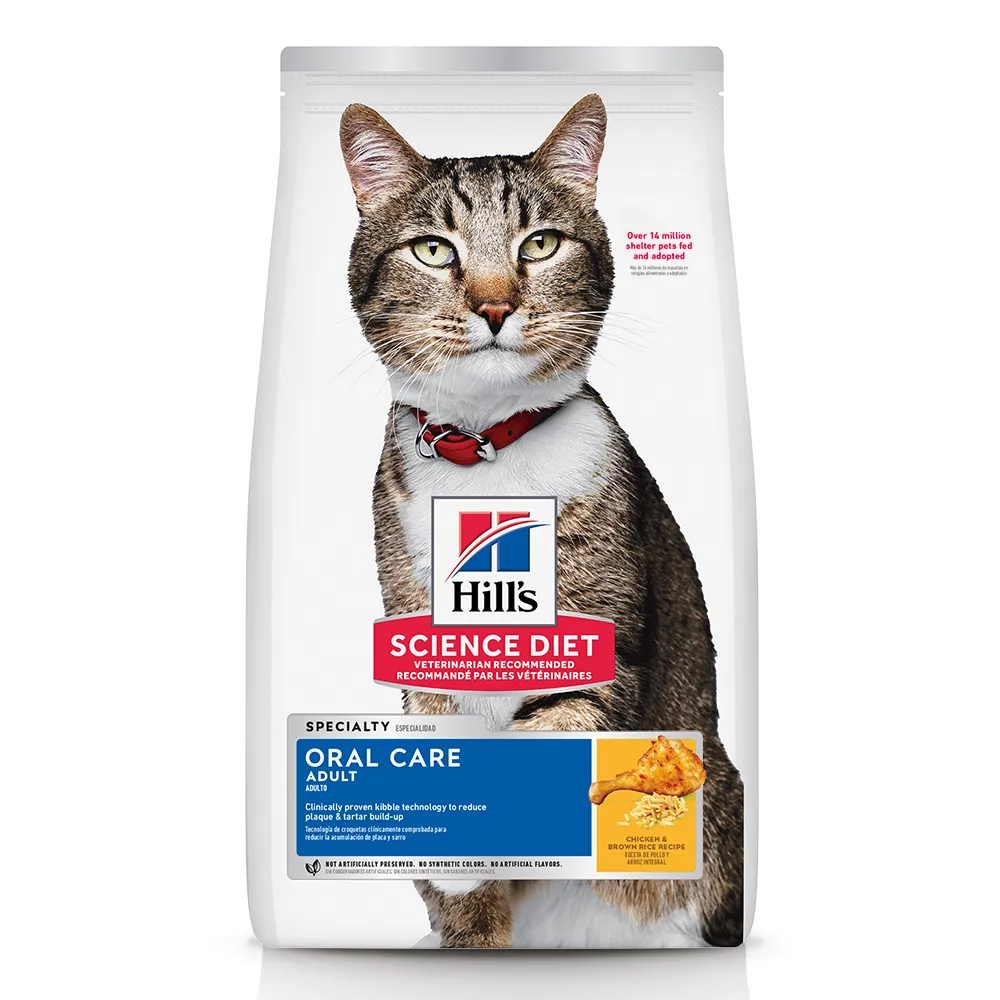 【Hills 希爾思】官方直營 口腔保健 成貓 雞肉 1.58公斤(貓飼料 貓糧)