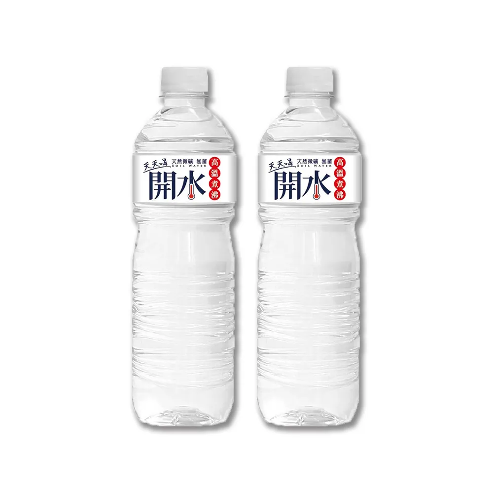 【SOLABLUE 潗淨藍】天天喝開水600mlx2箱(共48入礦泉水 純水 高溫煮沸)