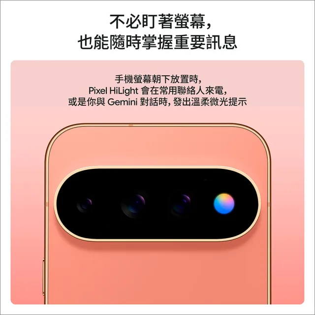 【Google】Pixel 11 Pro XL+Buds 2a(12G/256G)